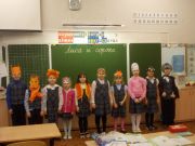 ����� 153 ������ 1 ����� � ���� ������