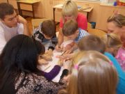 ����� 153 ������ ������ ������� �����