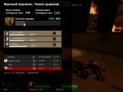 ������� ����