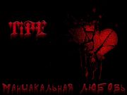 rabRIyawbrU �����