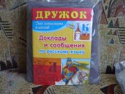 P1130391