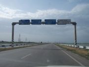 DSCN0226