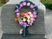 белоруссия 3  16-7,09,14 269