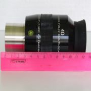 40 mm Explore Scientific 68