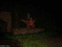 Дорога в Брест (Белоруссия) и Брестская крепость
