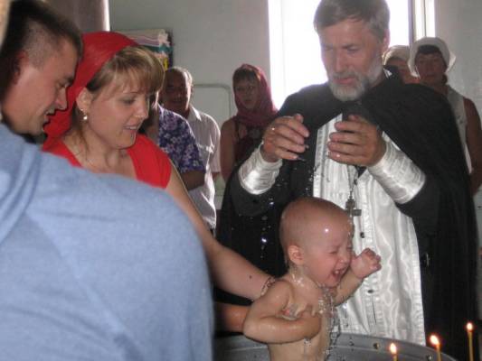 Искупали в святой воде