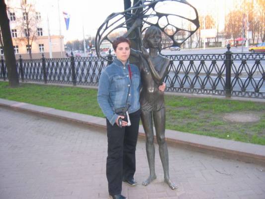 2006 