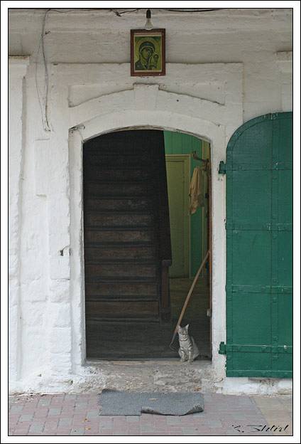 ����� � �����