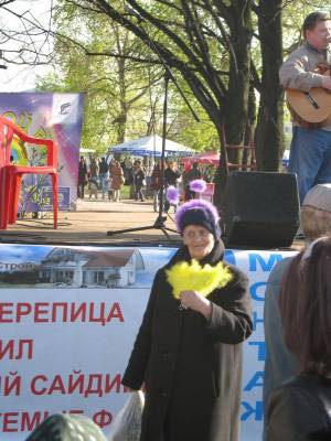 �������� �� �������������