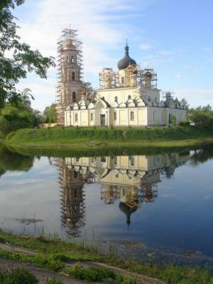 Старая Русса