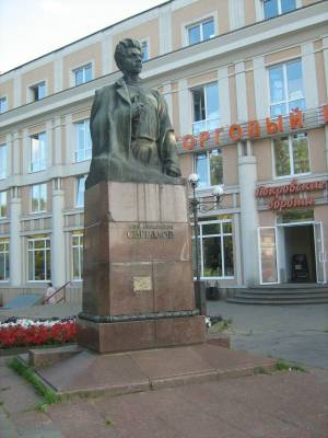 Памятник Свердлову