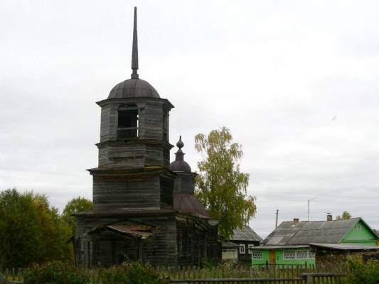 ¸