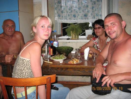Отдыхаем
