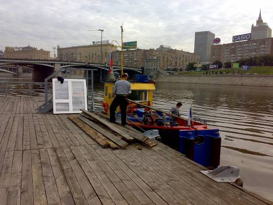 �������� ������