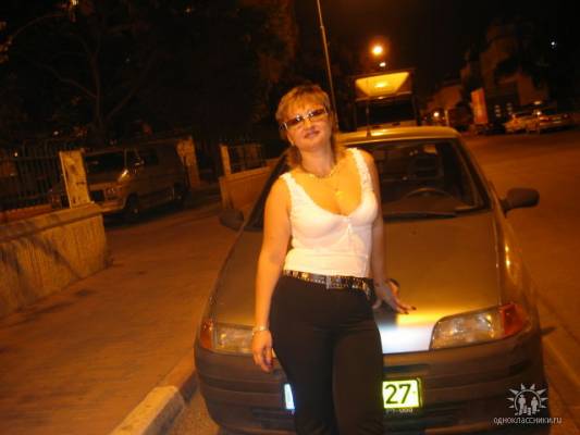 alena