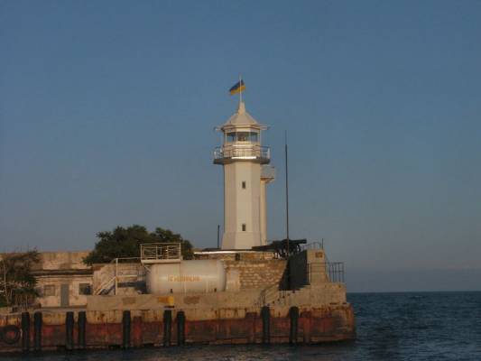 Ялтинский Маяк