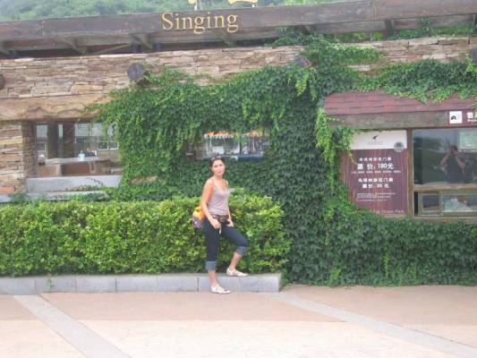 Singing