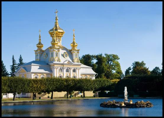 Петродворец. В верхнем парке