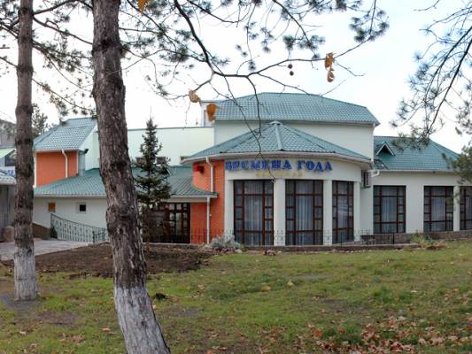 vremena