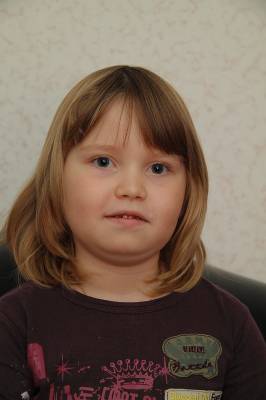 E. Lena