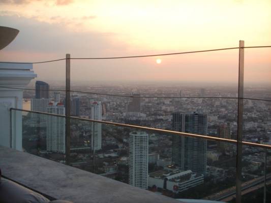 Sirocco Bar