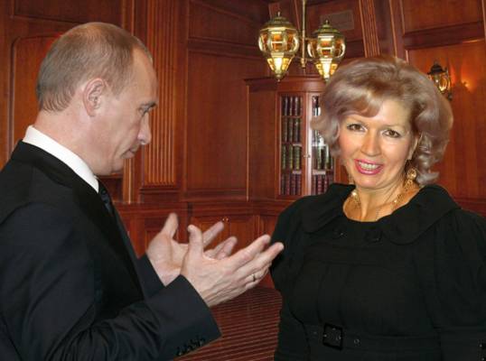 С Путиным