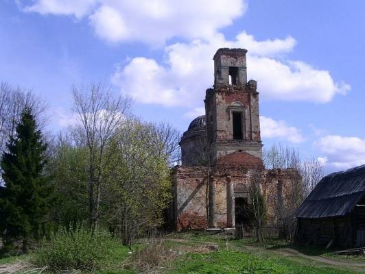 , , 1821
