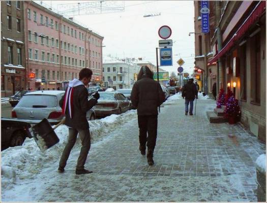  -2011