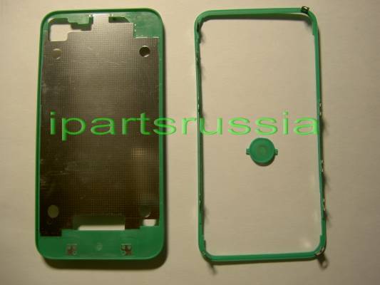 FRAMEgreen