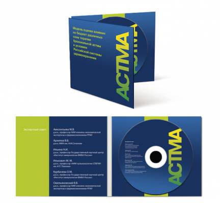 Дизайн CD диска для фармацевтической компании Astra Zeneka