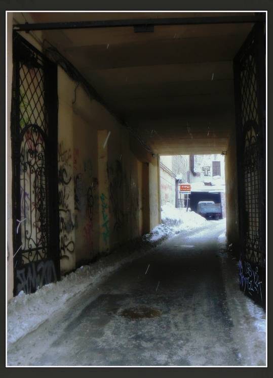 Подворотни #4
