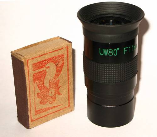 DS UW80 11 mm