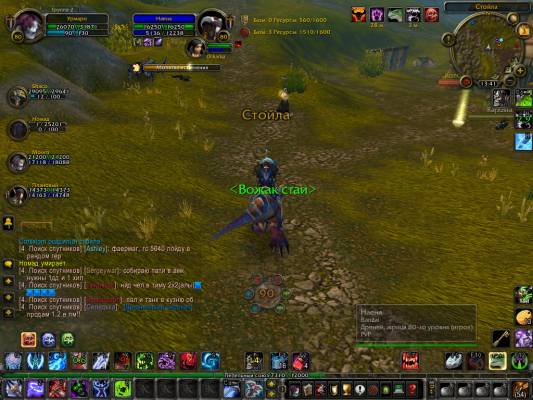 ����� �����