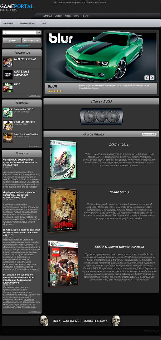 ��� ����