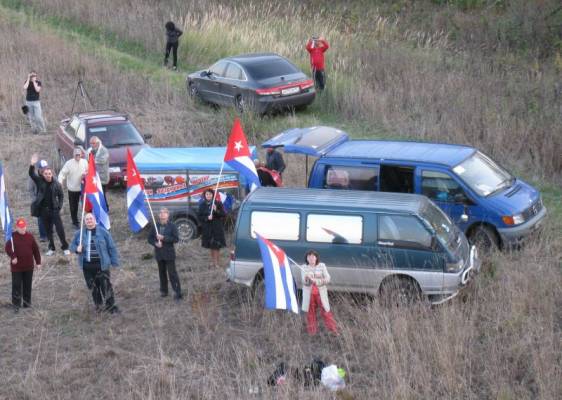 �������� ���� 1999 �.�. �� �������