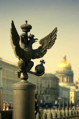 Осколок Империи