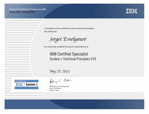 IBM sertificate