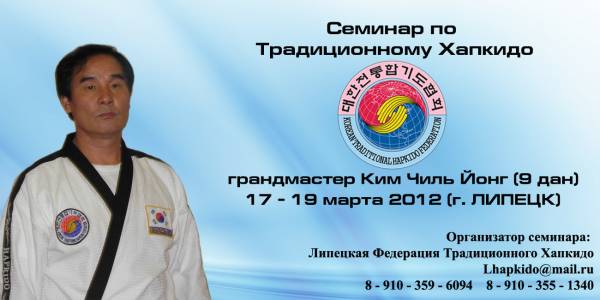     ( 17- 19  2012)
