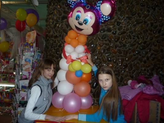 ������ � ����