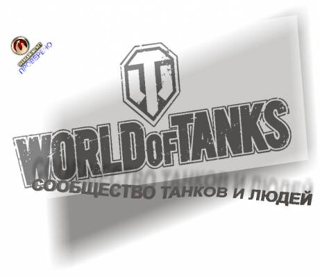 �������� 3