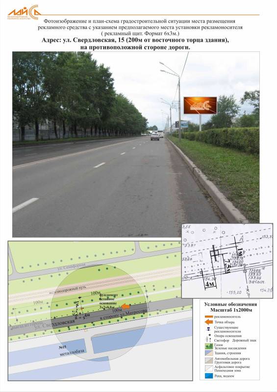 ������������ 15 ���. 8,  12 � �� ���-�������� ������ ������