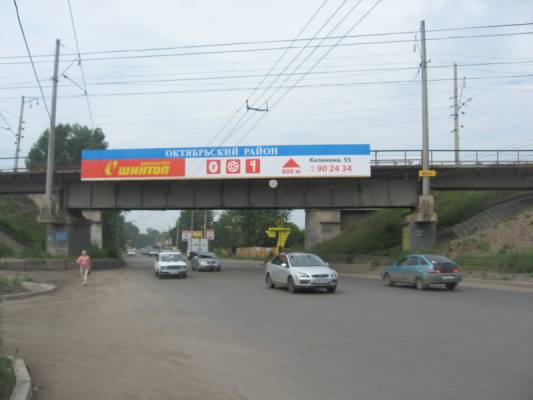 ���������� ��. ��������, 74 