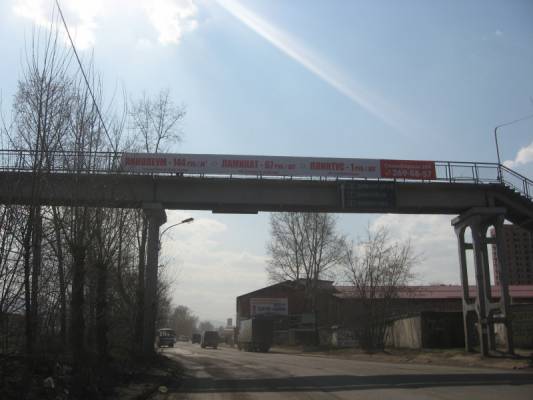 ���������� ��. ����������, 327 