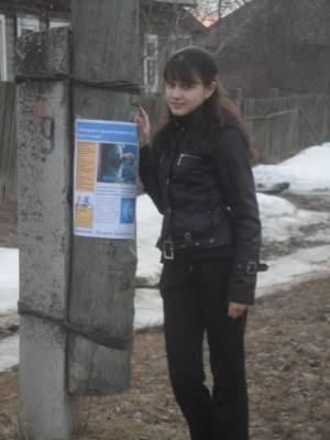 �������� ��� ������������