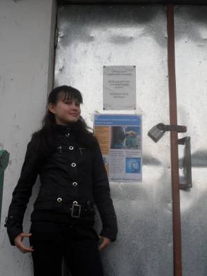 �������� ��� ������������