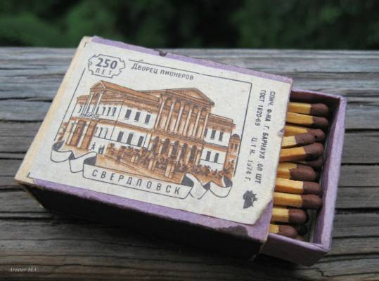 ����� �� ��������