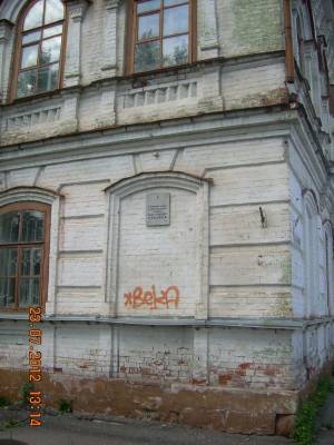 Кунгур,23 июля 2012 года, улица Степана Разина.