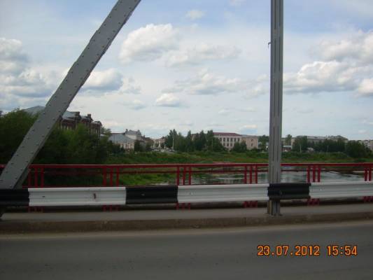 Кунгур