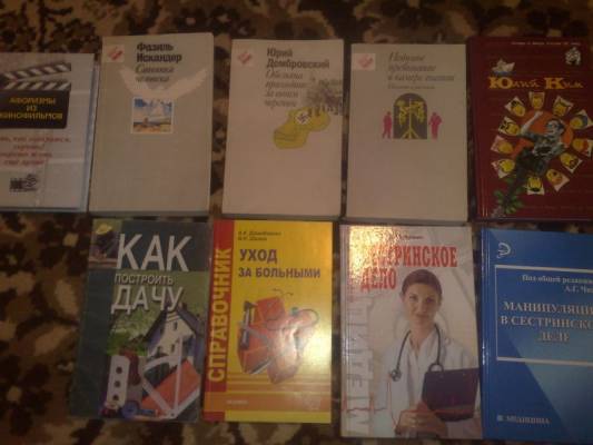 ����� 11 12