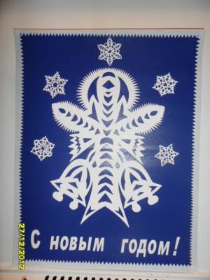 ���������� ��������